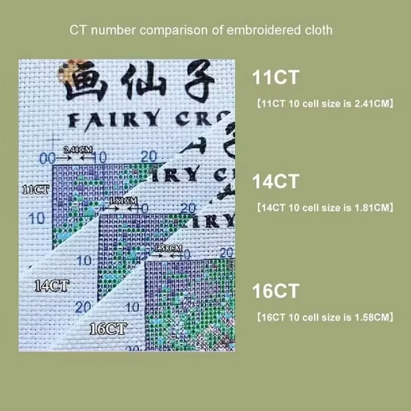 [CC5486-บ้านหรู] ชุดปักครอสสติ - Luxury Bags For Kids บทวิจารณ์และราคา