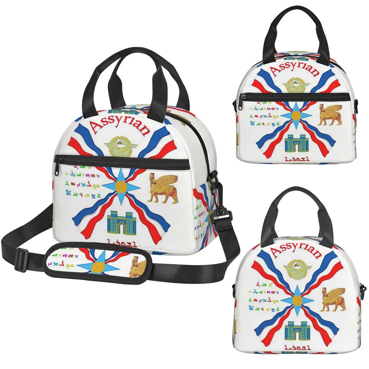 กระเป๋าใส่อาหารกลางวันแบบมีฉนว - Luxury Bags For Kids บทวิจารณ์และราคา