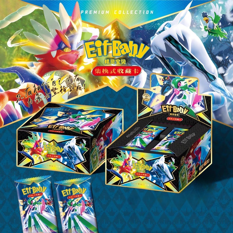ใหม่ 30 กระเป๋า Pokemon อะนิเม - Luxury Bags For Kids บทวิจารณ์และราคา
