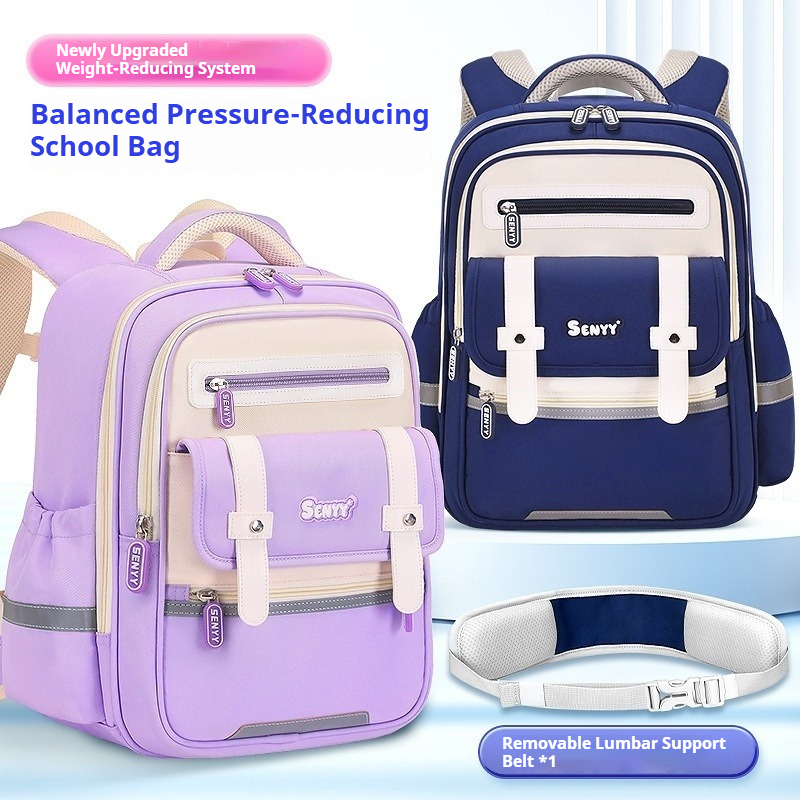 กระเป๋าเป้สะพายหลังเด็กอังกฤษส - Luxury Bags For Kids บทวิจารณ์และราคา
