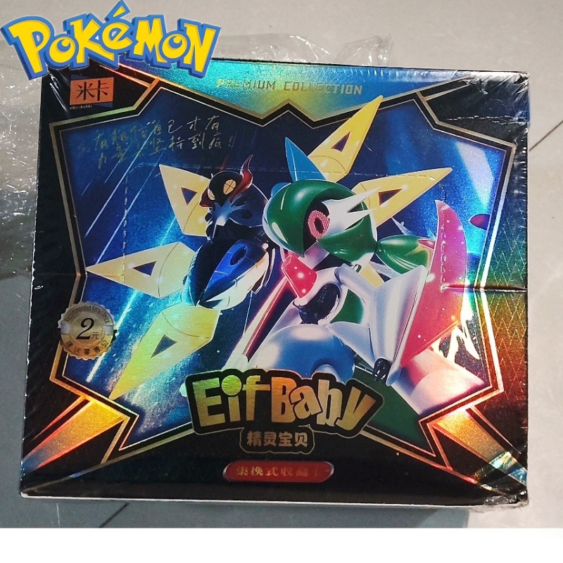 ใหม่ 30 กระเป๋า Pokemon อะนิเม - Luxury Bags For Kids บทวิจารณ์และราคา
