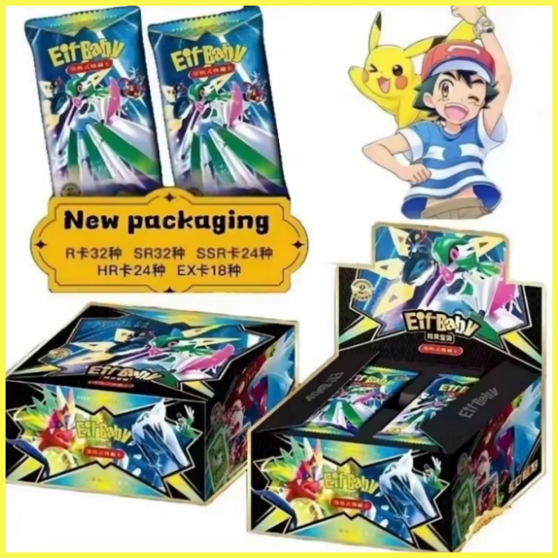 ใหม่ 30 กระเป๋า Pokemon อะนิเม - Luxury Bags For Kids บทวิจารณ์และราคา
