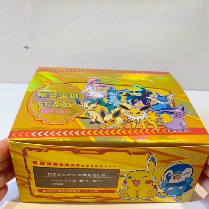 ใหม่ 30 กระเป๋า Pokemon อะนิเม - Luxury Bags For Kids บทวิจารณ์และราคา